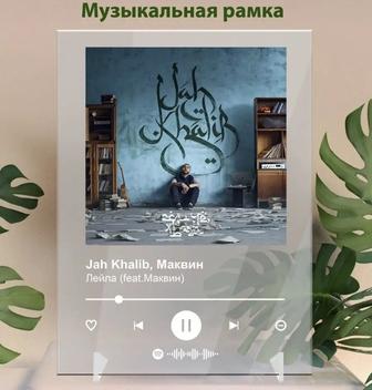 постер Jah Khalib Плакат картина под заказ