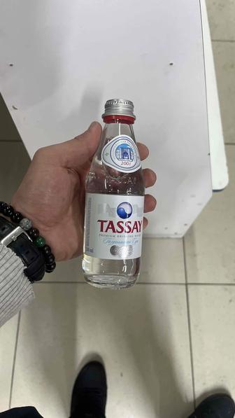 Вода тассай 0,25 стекло tassay напиток б а