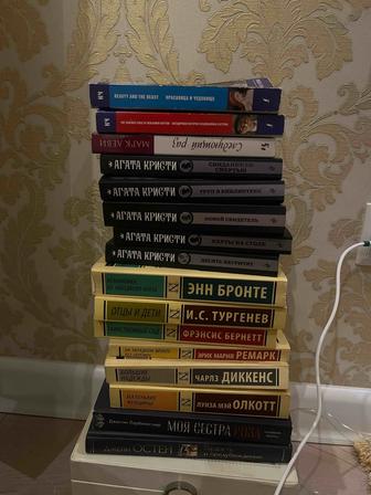 Книги в хорошем состоянии