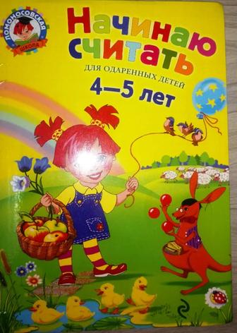 Книги. Классика. Детективы. Романы. Обмен.