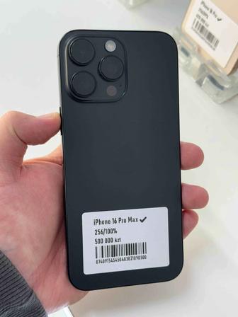 Iphone 16 pro max 256gb