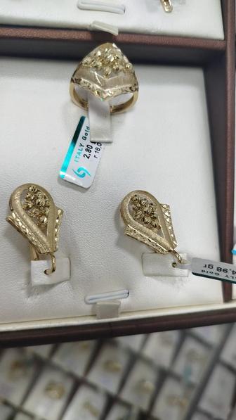 Куплю золото, изделия, лом