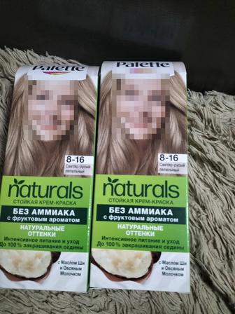 Продам краску для волос новую