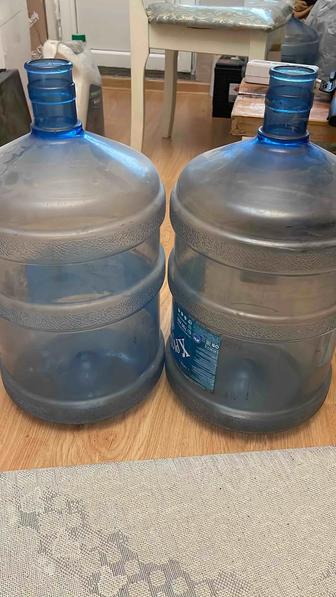 Продам бутылки для воды б/у 19 л