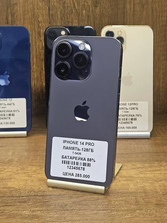 IPhone 14 Pro 128gb 88% без коробки