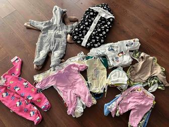 Набор детских вещей