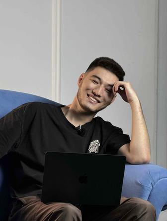 Таргетолог Алматы