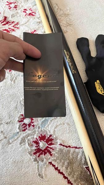 Бильярдный кии