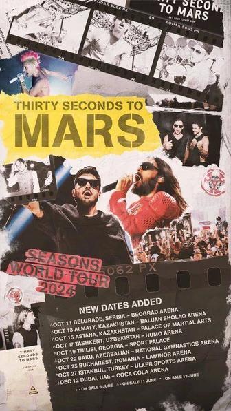 ФАНЗОНА Билет на Thirty Seconds to Mars в Астане 15.10