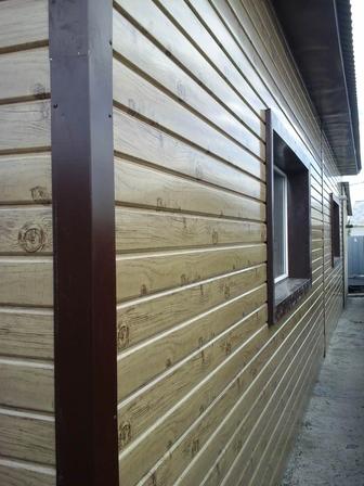 Строительные услуги