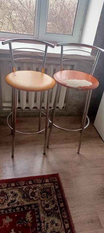 Барный стул
