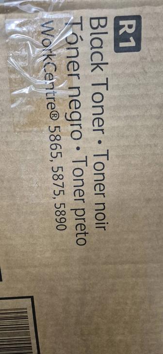 Картридж Xerox 006R01552