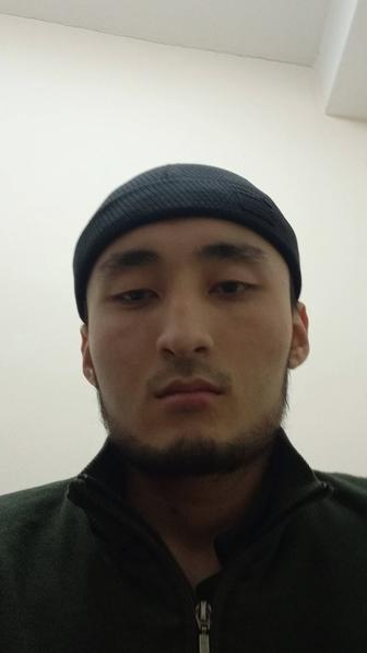 Администратор