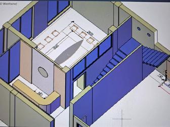 Услуги замерщика помещений