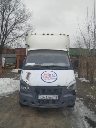 Груза перевозка.