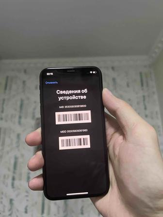 iPhone 10