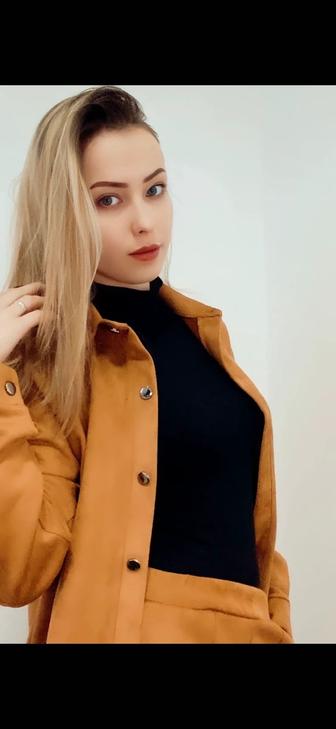 Разнорабочий