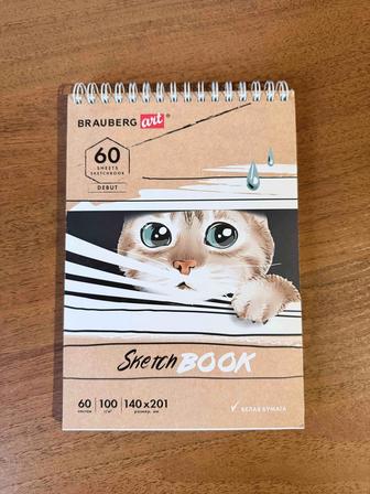 Скетчбук