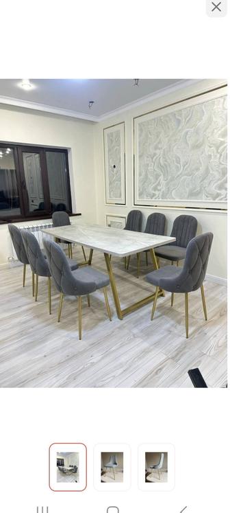 Стол со стульями продажа/обмен