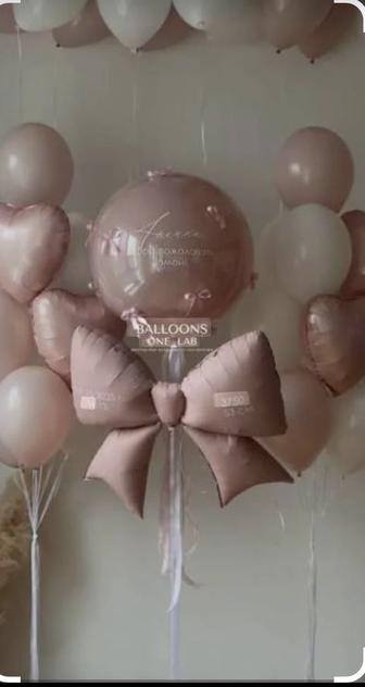 Гелевые шары на любой праздник