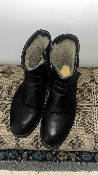 Ботинки 42 размер