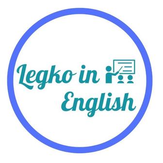 Legko in English