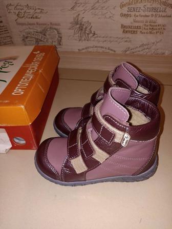 Ботинки кожа 29 р. новые