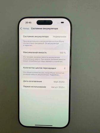 СРОЧНО продается Айфон 16 про 256 гб, акб 100