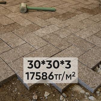 Гранитная брусчатка
