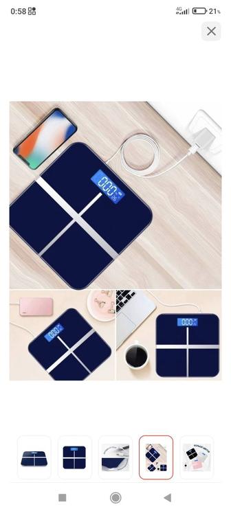 Напольные весы электронные DAVOS_scales_04 до 180 кг