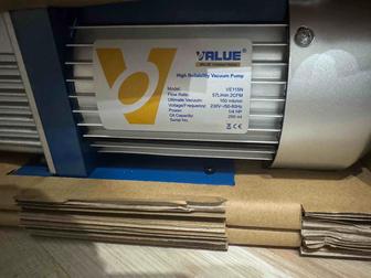 Продам вакуум