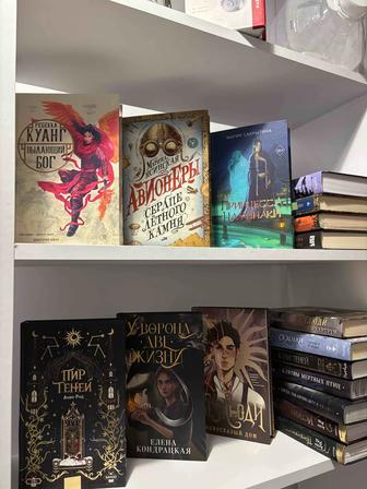 Продам книги