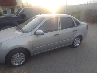 Аренда гранта