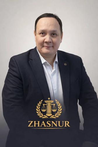 Оказание юридических услуги