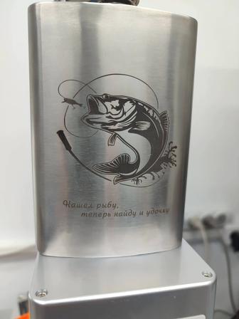 Лазерная гравировка