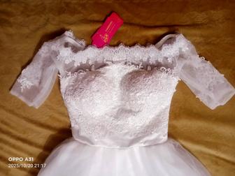 Продам свадебное платье