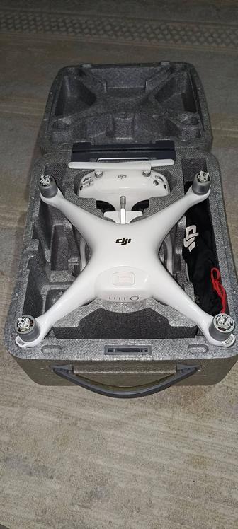 DJI phantom 4