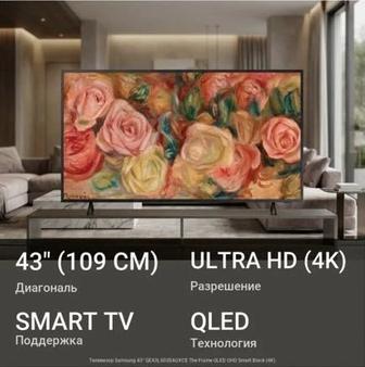 SMART TV OLED 43 (109 см), Ultra HD 4K