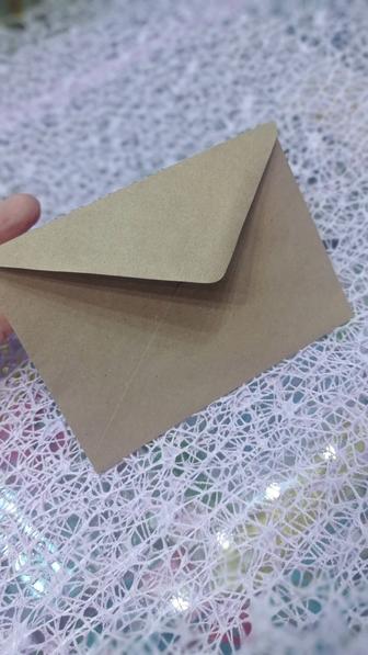 Подарочные Конверты