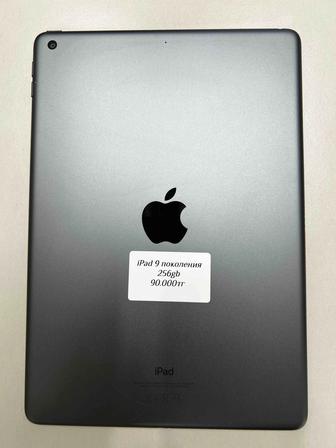iPad 9 поколения 256gb