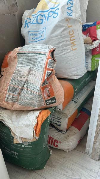 Продам сухие смеси для ремонта