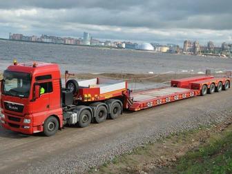 Грузоперевозка Вес Казахстан и СНГ у нас Трал,Тент,Площадка,РЕФ Автовоз