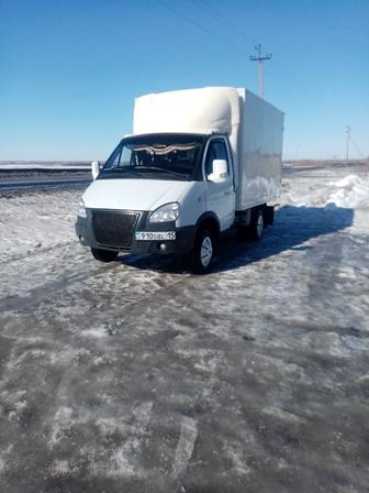 Грузоперевозки