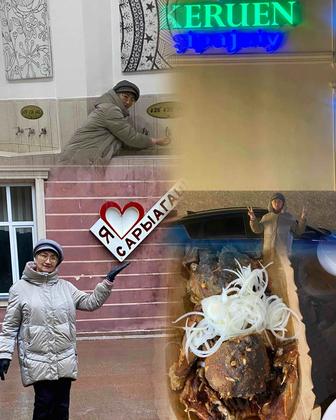 Няня для детей в семье