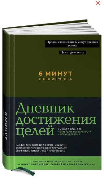 Продам Книги