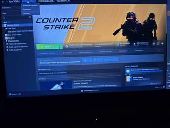 Аккаунт cs go prime скины дорогие