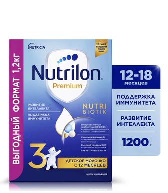 Смесь Nutrilon Premium 3 1200г