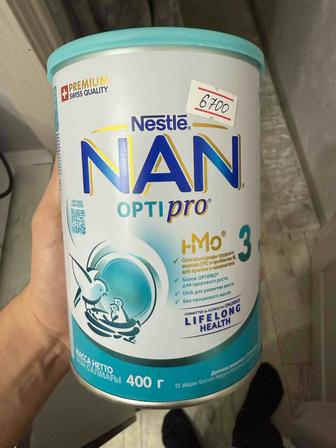 Продам смесь