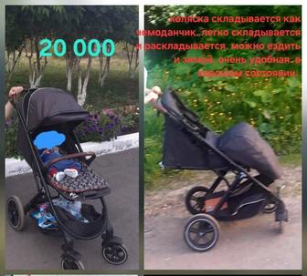 Коляска детская