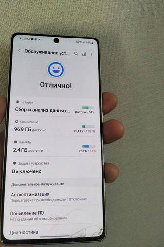 Samsung Galaxy S10 lite 6/128Gb не вскрывалось